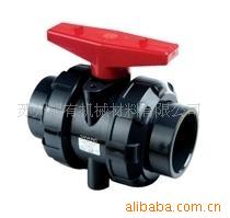 供应sanking台湾三厘UPVC双由令球阀 PVC球阀