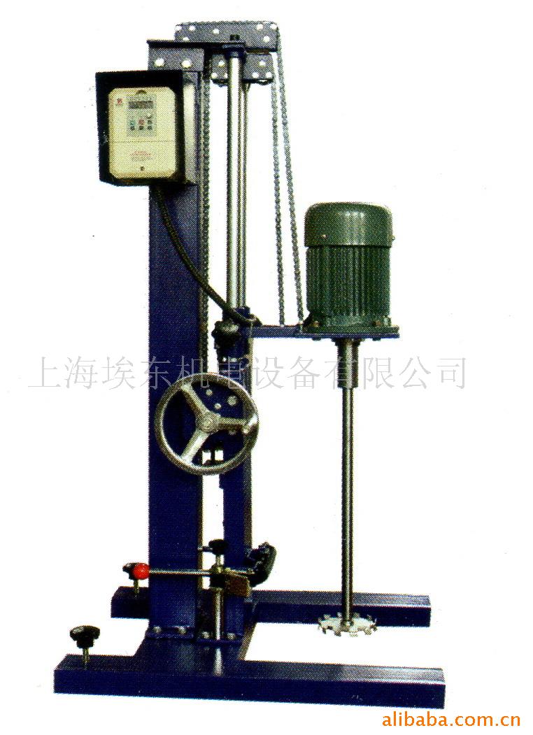 供应分散机，上海埃东机电专业生产