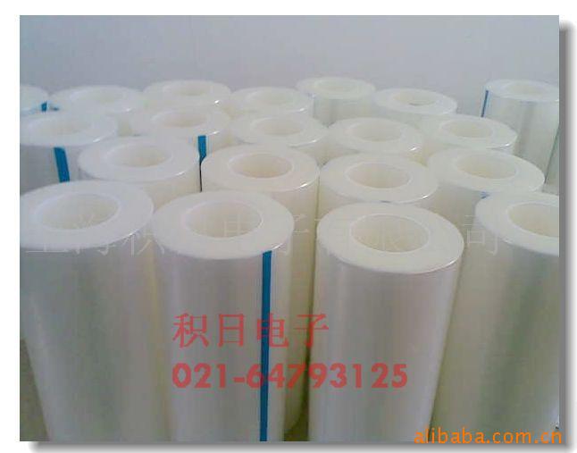 Supply South Korea 10 Low viscosity in silk PE resist film