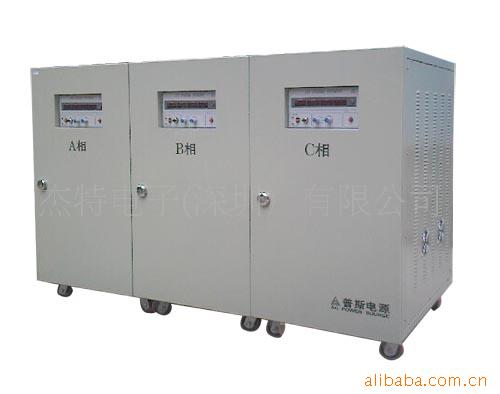 供应200K大功率变频电源(图)