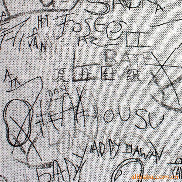 精梳棉锦拼线印花单面(图)，PIMA棉长绒棉精梳棉埃及棉活性印花