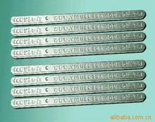 ���l�����a�l���a63% 63/37�a�l ���U�a�l 63 1#늽��a�l