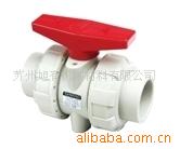 供应sanking台湾三厘PP双由令球阀 PPH球阀