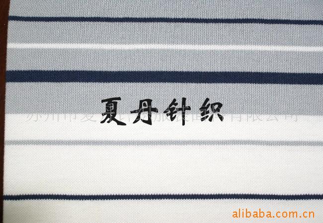 调线单珠地网眼供应(图)，彩条汗布，POLO衫面料，丝光色织循环