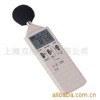 声级计,TES-1350A,TES1350A，价格