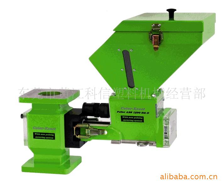 供应塑料色母计量拌料机(图)