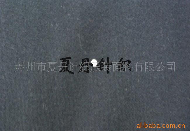 ǿбỨӦ(ͼ)ޣPIMAް޵Ứ