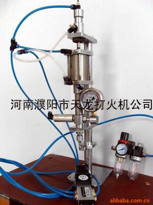 Supply pneumatic 5-2 lighter Inflator automatic Assemble equipment