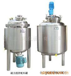 供应不锈钢配料罐