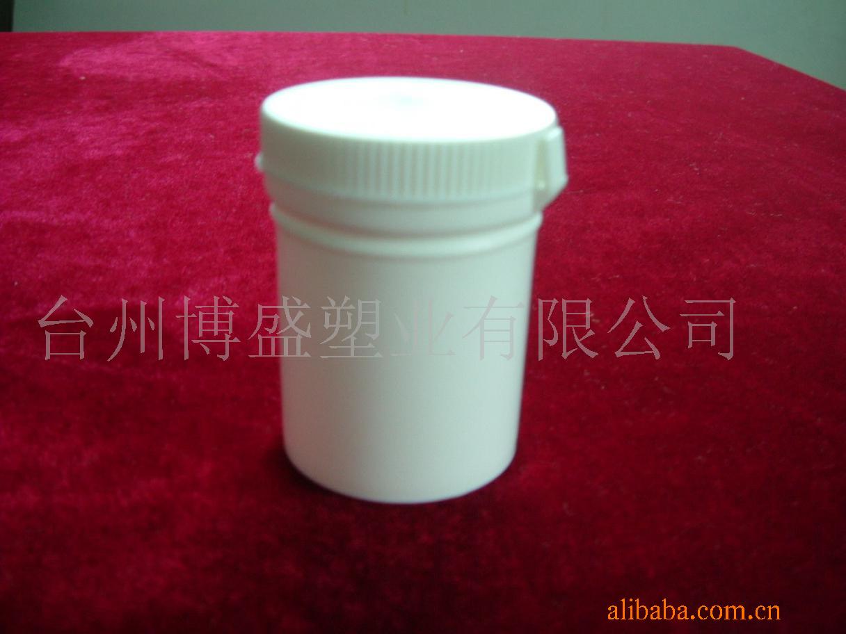 供应塑料瓶 保健品瓶