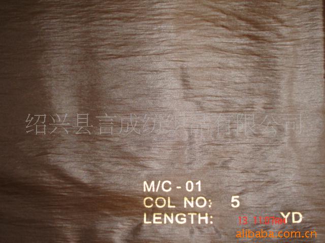 全涤油面复合面料 威尼斯复合布 涤纶染色复合布 纺织面料