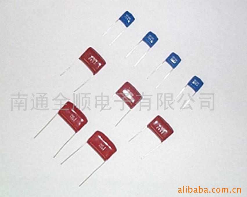 供应CBB81金属化聚丙烯膜箔式高压电容器(图)
