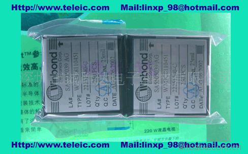 供应：W742C8110451(图)