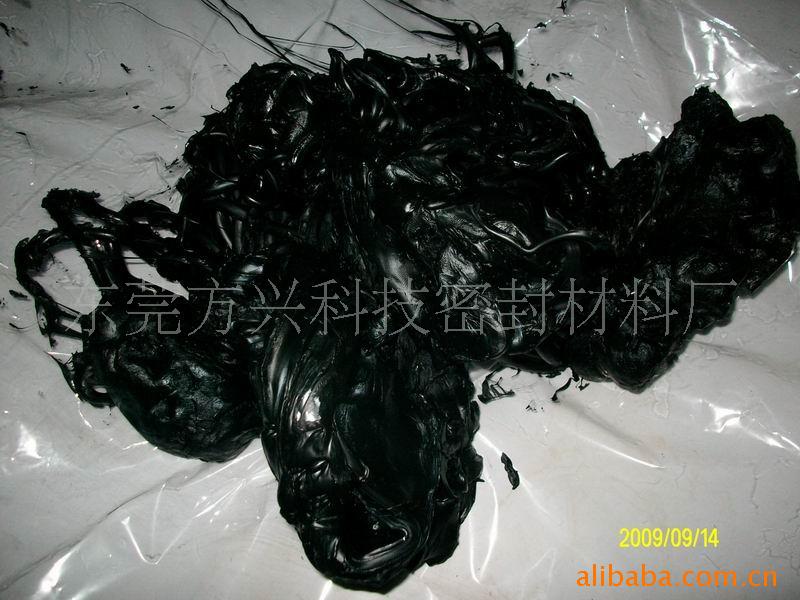 东莞供应黑色胶泥
