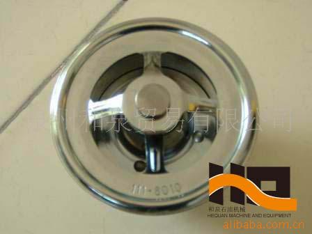 供应111-8010 节温器