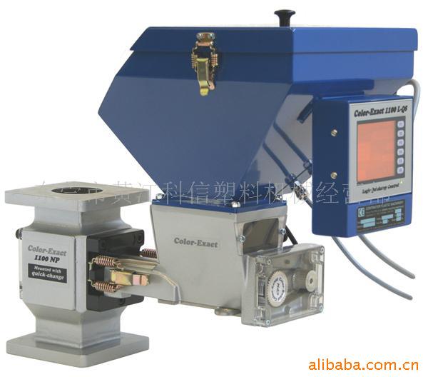 供应塑料色母计量拌料机(图)