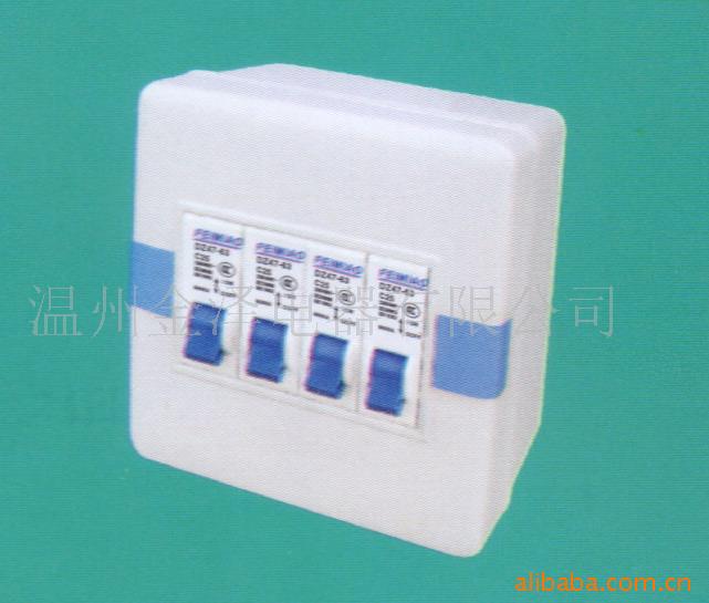 供应HPK47-B004配电箱