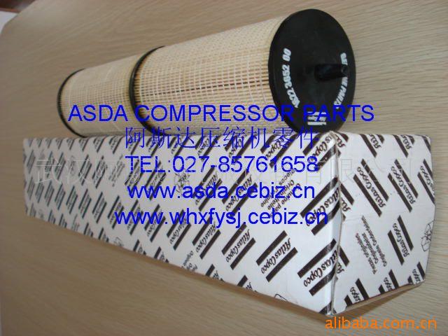  1622365200阿特拉斯空压机机油过滤器 