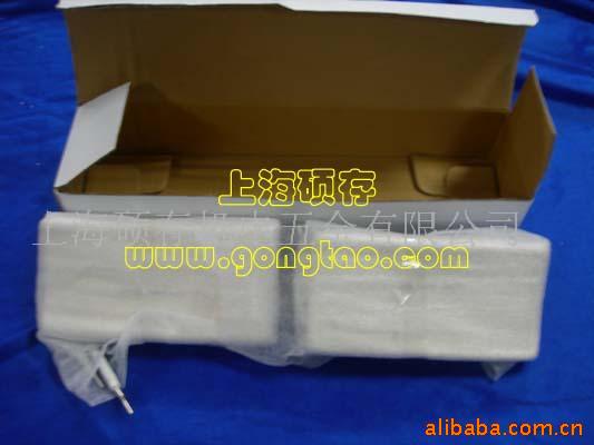 太阳能专用电热管 电热圈配件 电热管配件(图)