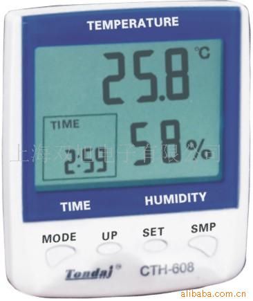 HTC-1 Hygrometer, Temperature and humidity meter HTC1