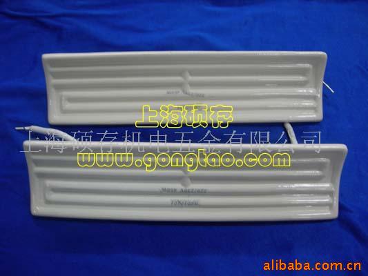 太阳能专用电热管 电热圈配件 电热管配件(图)