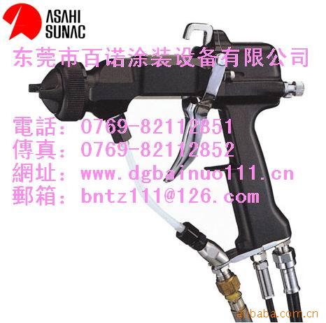 供应液体静电喷枪 油漆静电喷枪 白铁喷嘴 油漆喷嘴