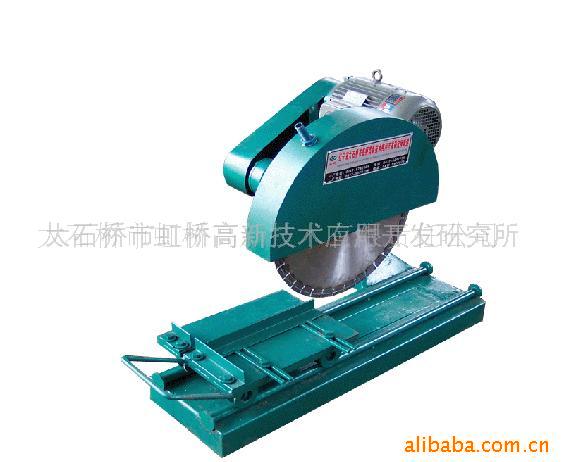 供应试样切割机