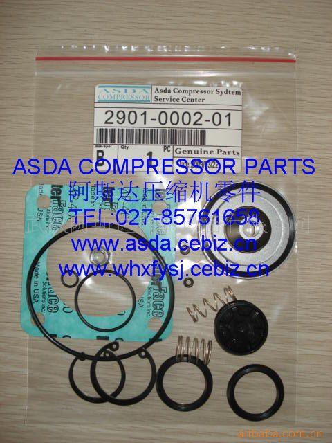 2901000201阿特拉斯卸荷阀保养包