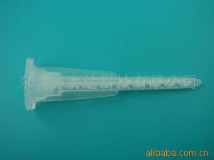 供MA3.0-17S混合管(图)