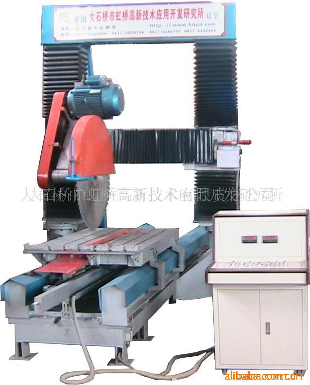 供应数控切割机