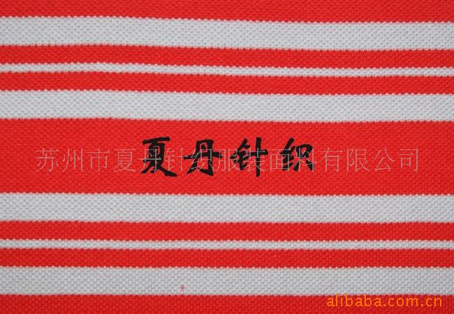 ȫ�޵��ߵ�������۹�Ӧ(ͼ)��PIMA�ޣ�������