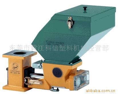 供应精密色母计量添加机(图)