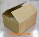 supply cowhide carton