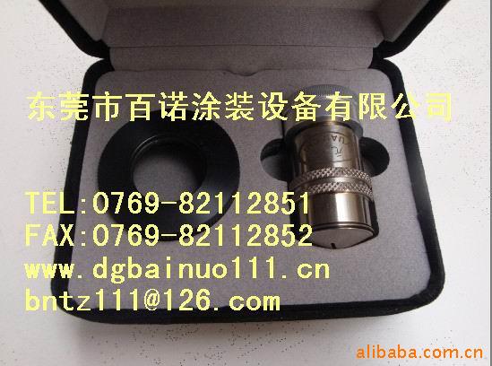 供应白铁喷嘴 元麒喷枪喷嘴 海马喷枪喷嘴 喷漆枪嘴