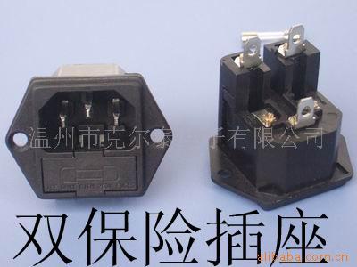 供应：品字.双保险.万能.三孔.二孔.电源插座