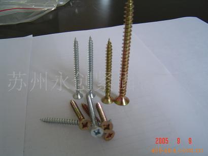 多款供选不锈钢纤维板钉 平沉头十字自攻螺丝钉纤维板钉尖木螺丝