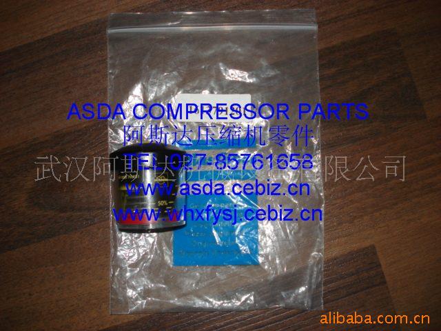 1613791201阿特拉斯空压机保养指示器