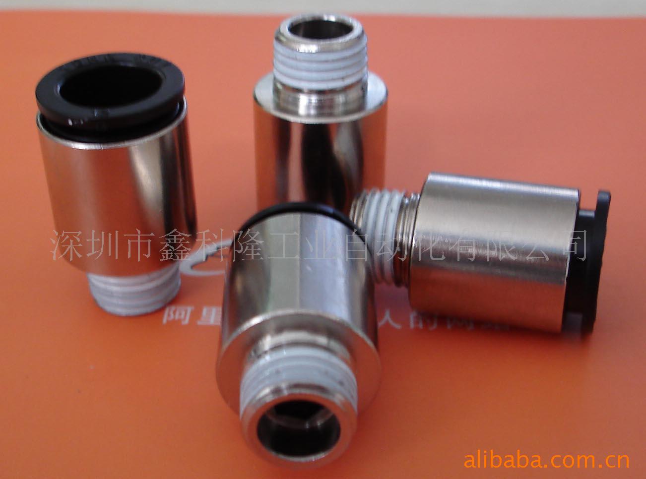 热卖推荐高品质内六角直立接头 批发供应