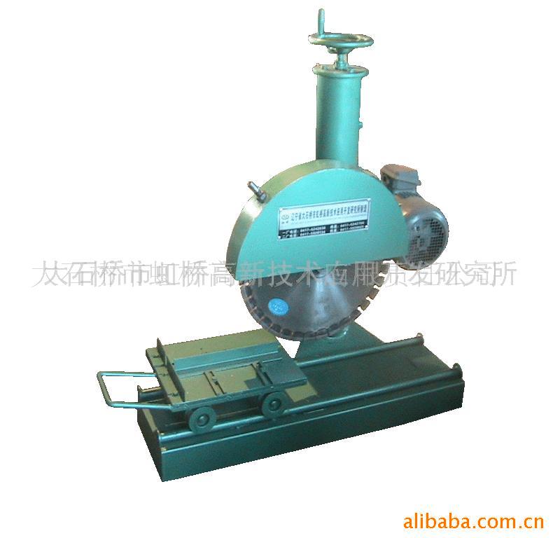 供应台式石材切割机