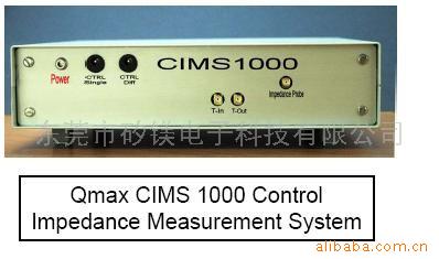 供应特性阻抗测试仪
