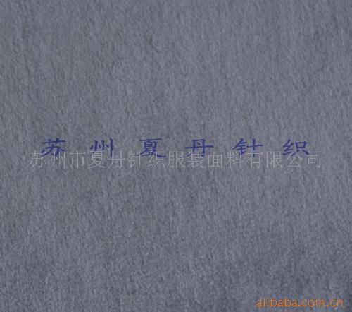 供应：竹纤维大豆纤维牛奶纤维珍珠纤维纤维混纺等(图)