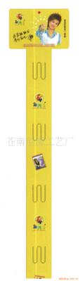 supply PP Hanging strips Supermarket hanging bar(chart)