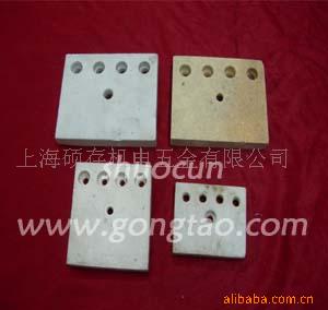 供应陶瓷瓷片，陶瓷基片(图)