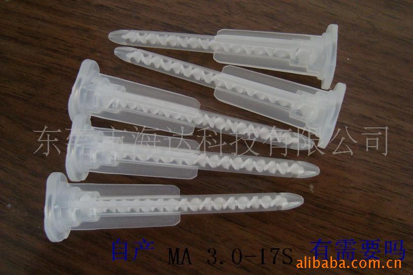 供应搅拌器(搅拌针头)(图)