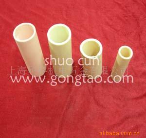 供应耐火和耐高温材料 (图)