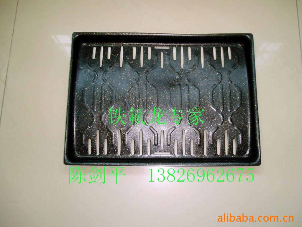 提供烤盘特氟龙喷涂加工  烤盘喷特富龙 烤盘铁氟龙