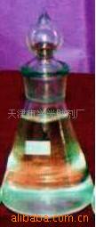 供应表面活性剂-1227欢迎选购