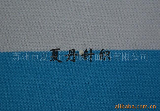 全棉调线单珠地网眼供应(图)，精梳棉，彩条，大循环，平纹色织