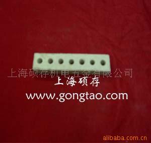 耐火六眼瓷条，新民六眼条，高脚六眼条，七眼瓷板(图)