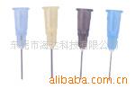 供应PN-15G-13(PN-16G-13,PN-14G-13,PN-17G-13)